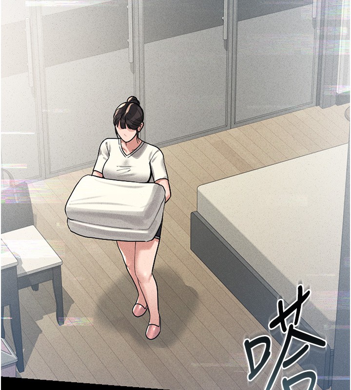 [韩国漫画] 猎艳管理员 剧情,熟女人妻#[282P]-76