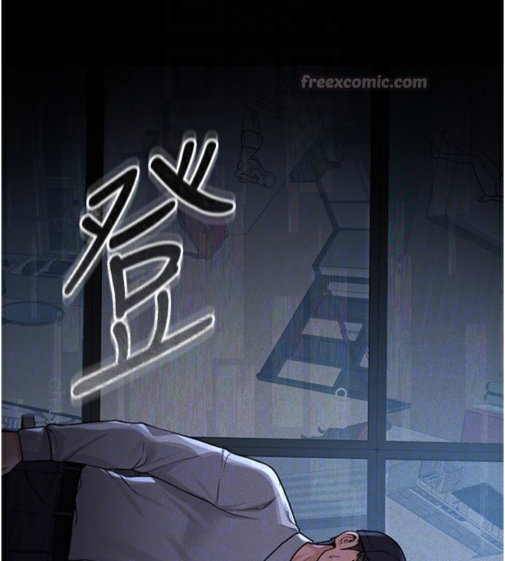 [韩国漫画] 猎艳管理员 剧情,熟女人妻#[282P]-80