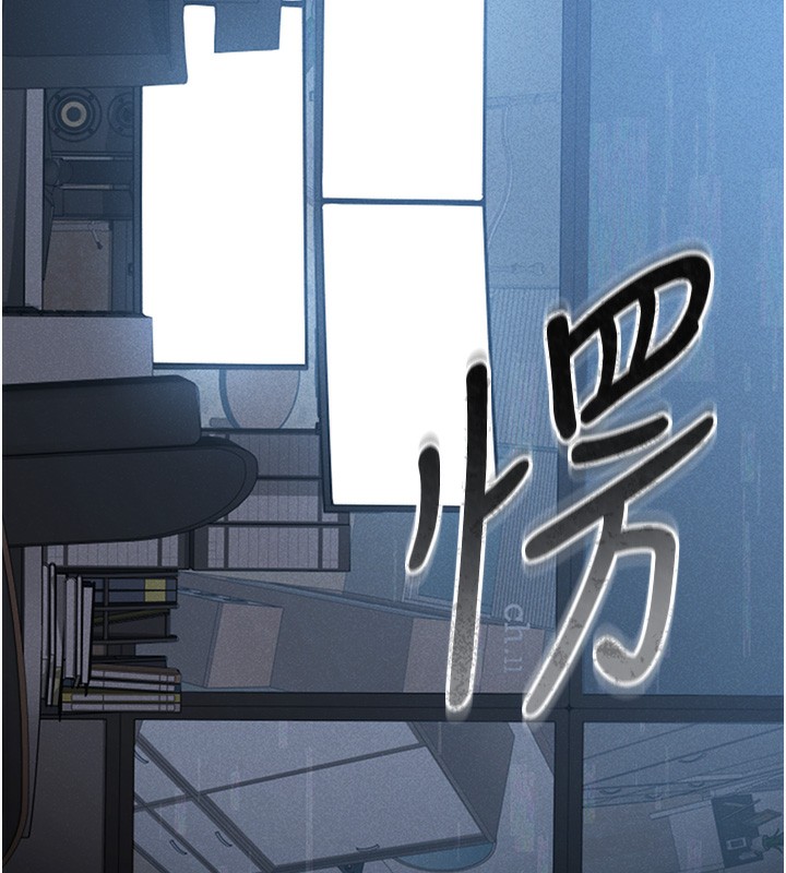 [韩国漫画] 猎艳管理员 剧情,熟女人妻#[282P]-82