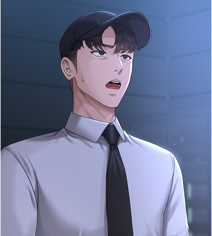 [韩国漫画] 猎艳管理员 剧情,熟女人妻#[282P]-89