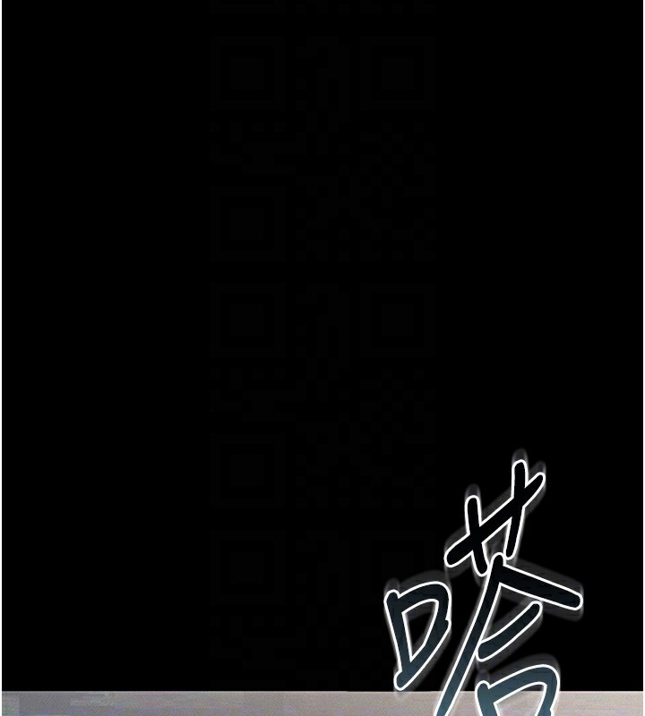 [韩国漫画] 猎艳管理员 剧情,熟女人妻#[282P]-93