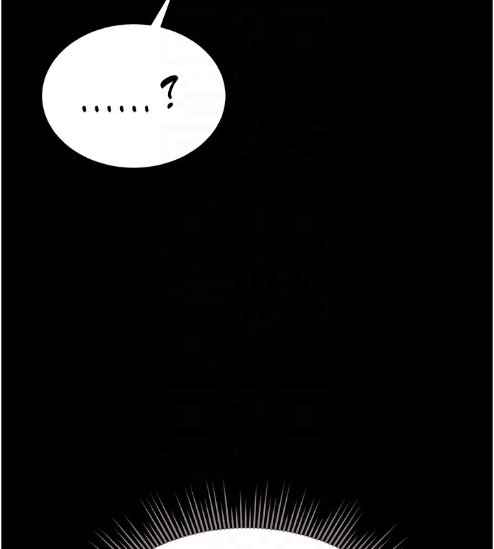 [韩国漫画] 猎艳管理员 剧情,熟女人妻#[204P]-116