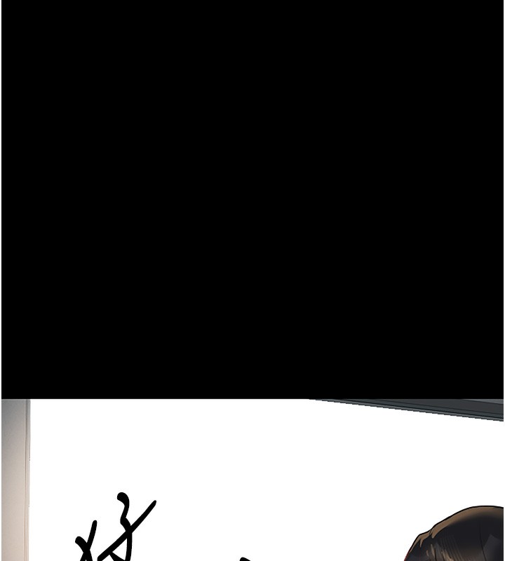 [韩国漫画] 猎艳管理员 剧情,熟女人妻#[204P]-131