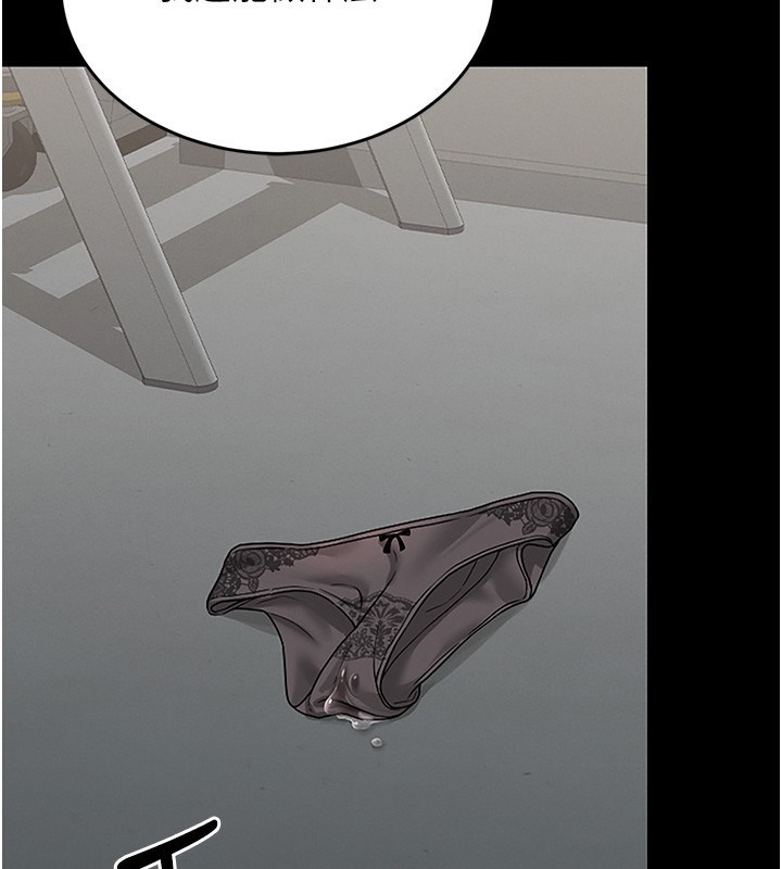 [韩国漫画] 猎艳管理员 剧情,熟女人妻#[204P]-135