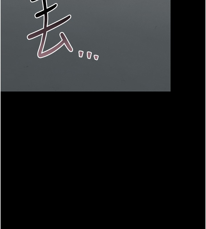 [韩国漫画] 猎艳管理员 剧情,熟女人妻#[204P]-136