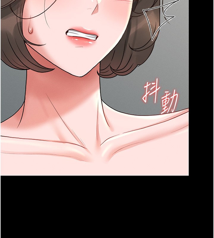 [韩国漫画] 猎艳管理员 剧情,熟女人妻#[204P]-142