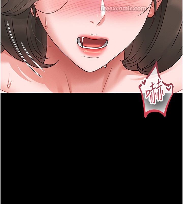 [韩国漫画] 猎艳管理员 剧情,熟女人妻#[204P]-154