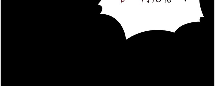 [韩国漫画] 猎艳管理员 剧情,熟女人妻#[204P]-158