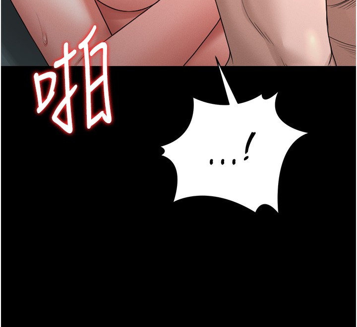 [韩国漫画] 猎艳管理员 剧情,熟女人妻#[204P]-169