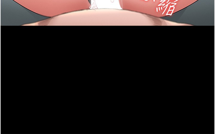 [韩国漫画] 猎艳管理员 剧情,熟女人妻#[204P]-29