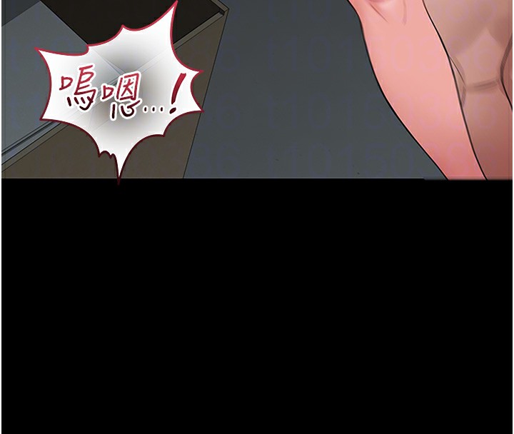 [韩国漫画] 猎艳管理员 剧情,熟女人妻#[204P]-37