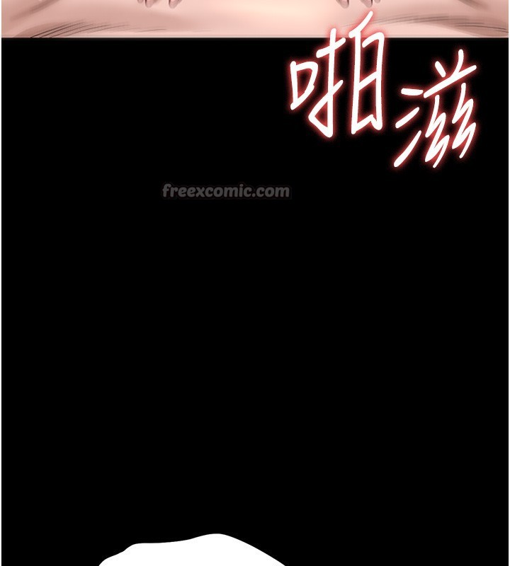 [韩国漫画] 猎艳管理员 剧情,熟女人妻#[204P]-56