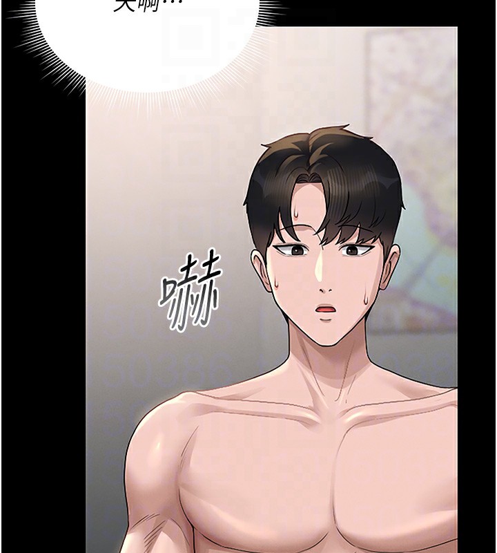 [韩国漫画] 猎艳管理员 剧情,熟女人妻#[204P]-64