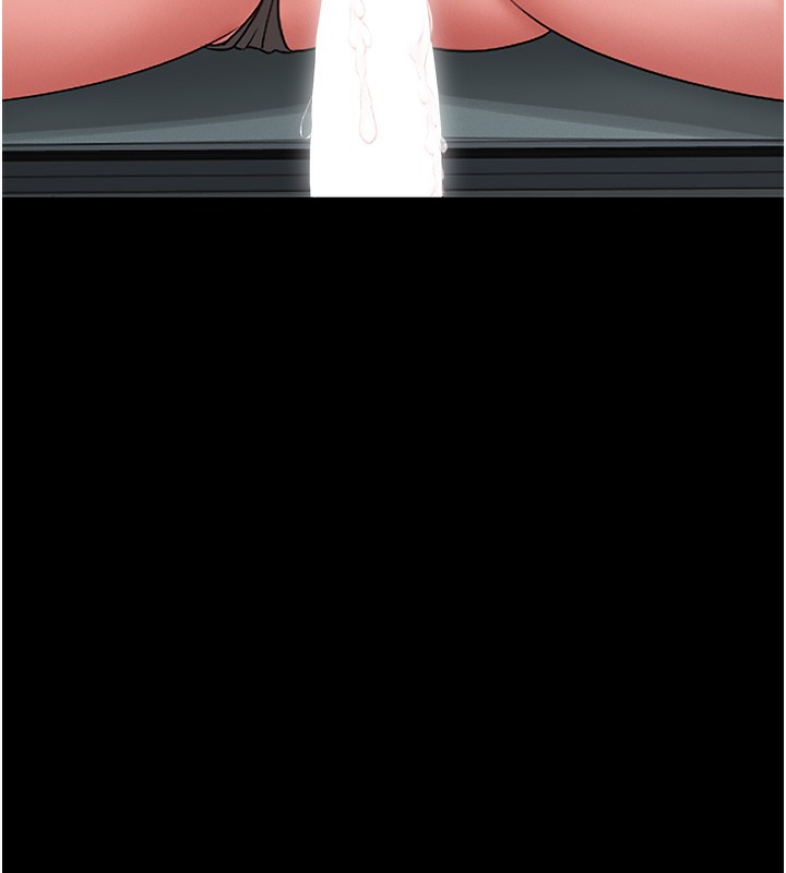 [韩国漫画] 猎艳管理员 剧情,熟女人妻#[204P]-76