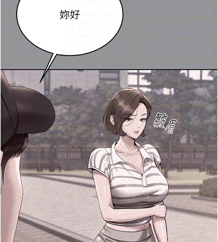 [韩国漫画] 猎艳管理员 剧情,熟女人妻#[204P]-86