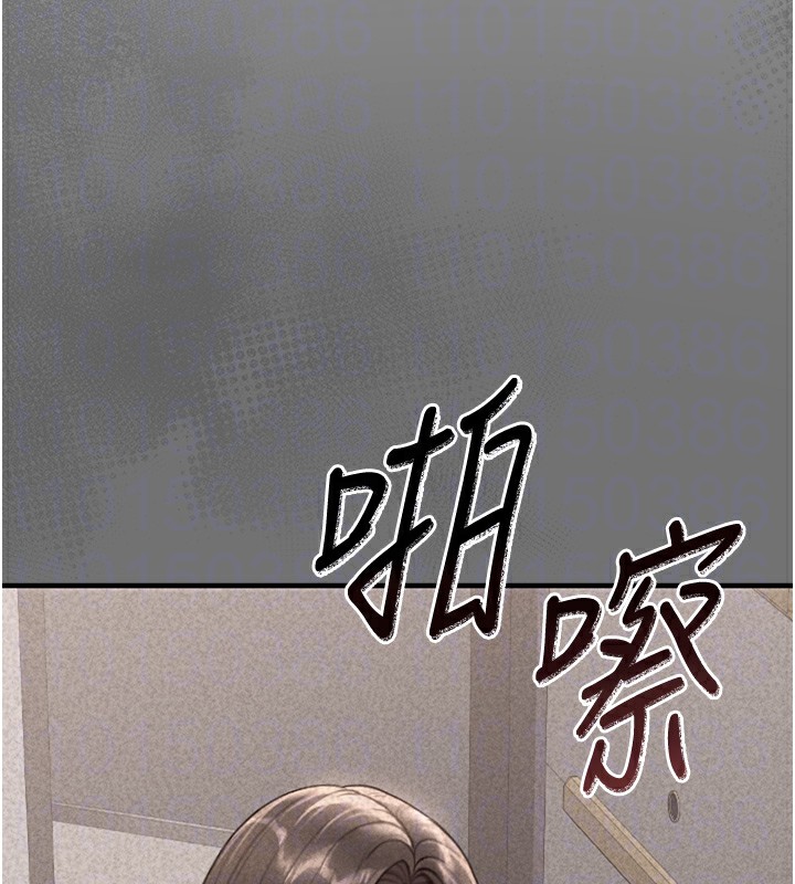 [韩国漫画] 猎艳管理员 剧情,熟女人妻#[204P]-94