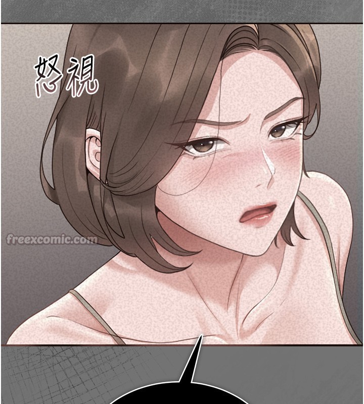[韩国漫画] 猎艳管理员 剧情,熟女人妻#[204P]-98