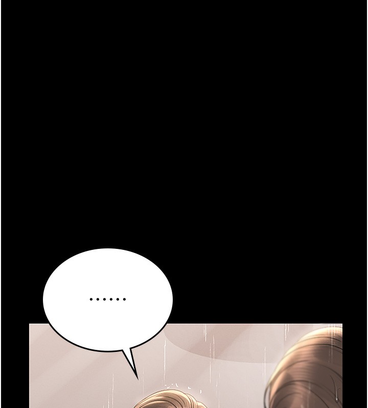 [韩国漫画] 猎艳管理员 剧情,熟女人妻#[219P]-167