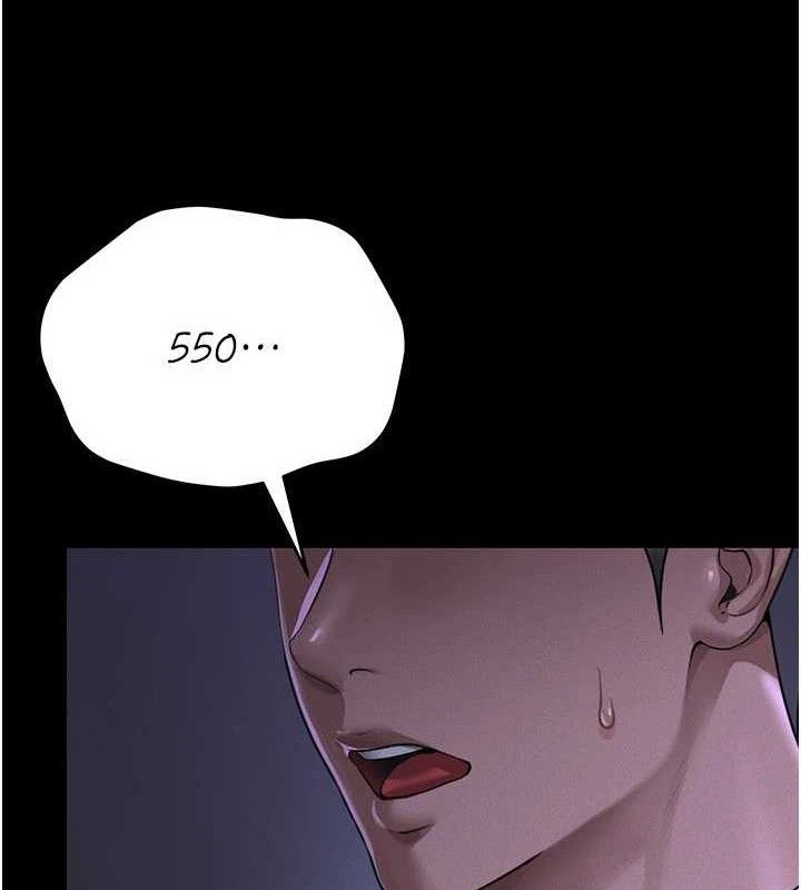 [韩国漫画] 猎艳管理员 剧情,熟女人妻#[202P]-33