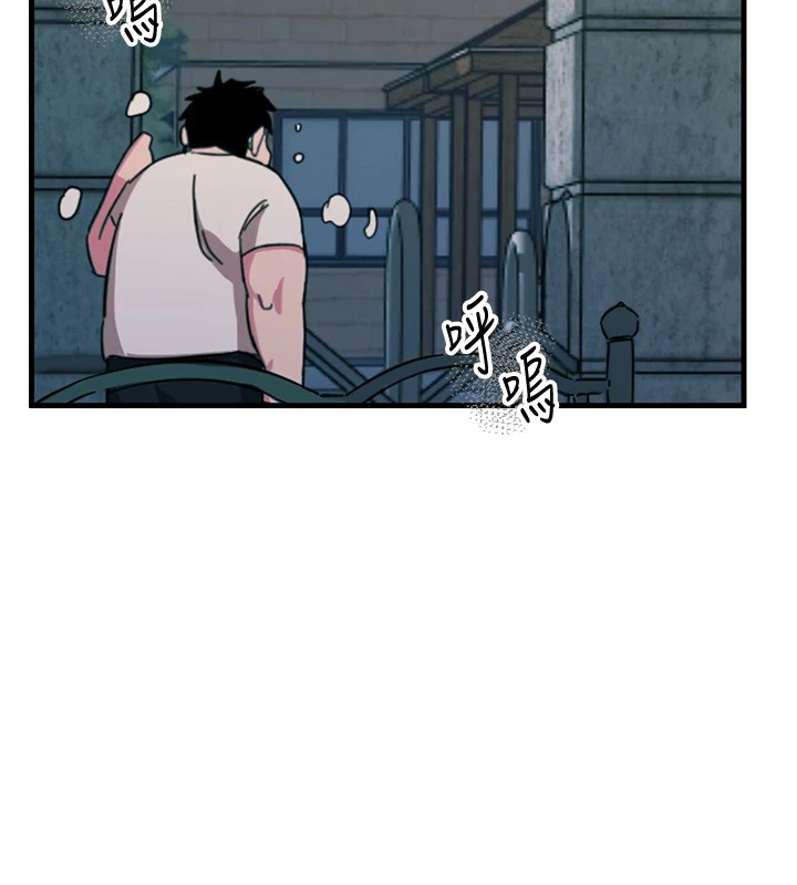 [韩国漫画] 恶次人生 剧情,女学生#[221P]-116