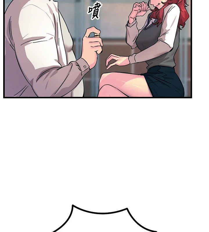 [韩国漫画] 恶次人生 剧情,女学生#[221P]-170