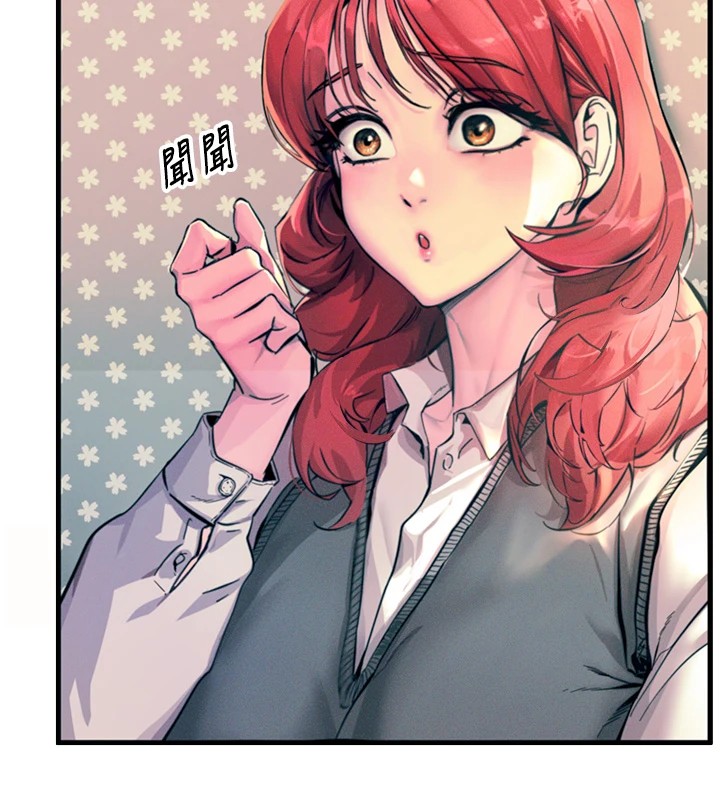 [韩国漫画] 恶次人生 剧情,女学生#[221P]-173