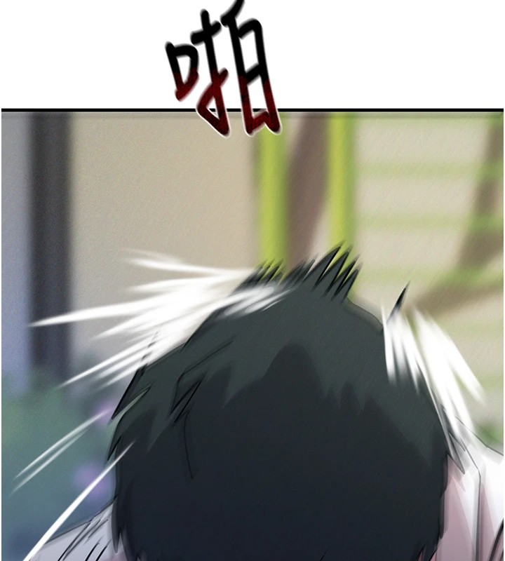 [韩国漫画] 恶次人生 剧情,女学生#[221P]-180