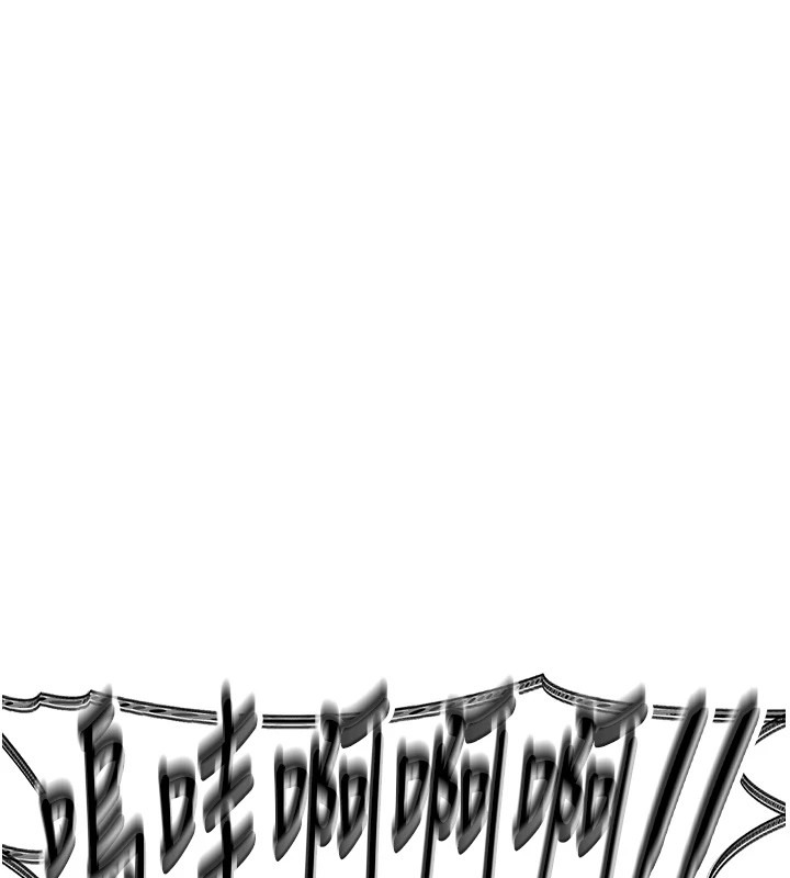 [韩国漫画] 恶次人生 剧情,女学生#[221P]-23