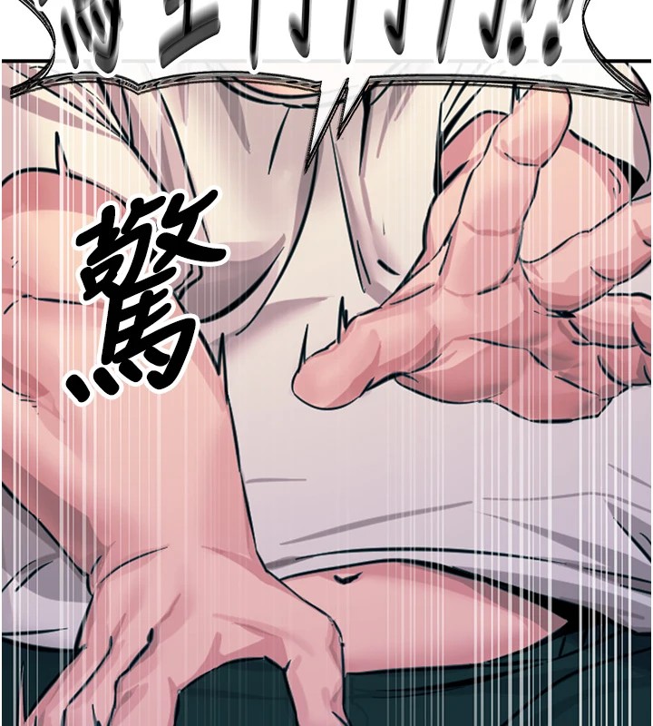 [韩国漫画] 恶次人生 剧情,女学生#[221P]-24