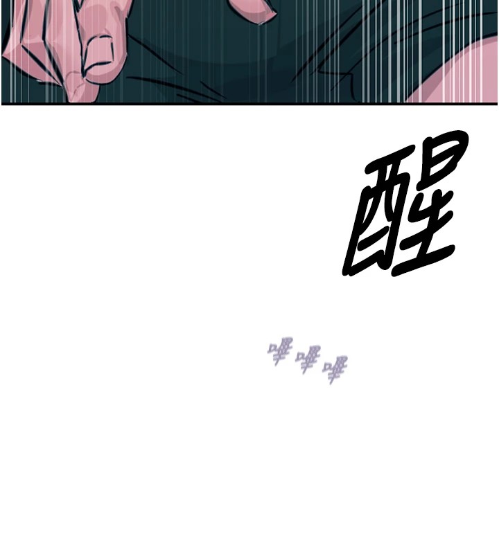 [韩国漫画] 恶次人生 剧情,女学生#[221P]-25