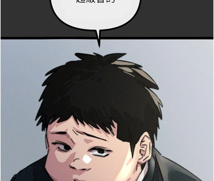 [韩国漫画] 恶次人生 剧情,女学生#[221P]-42