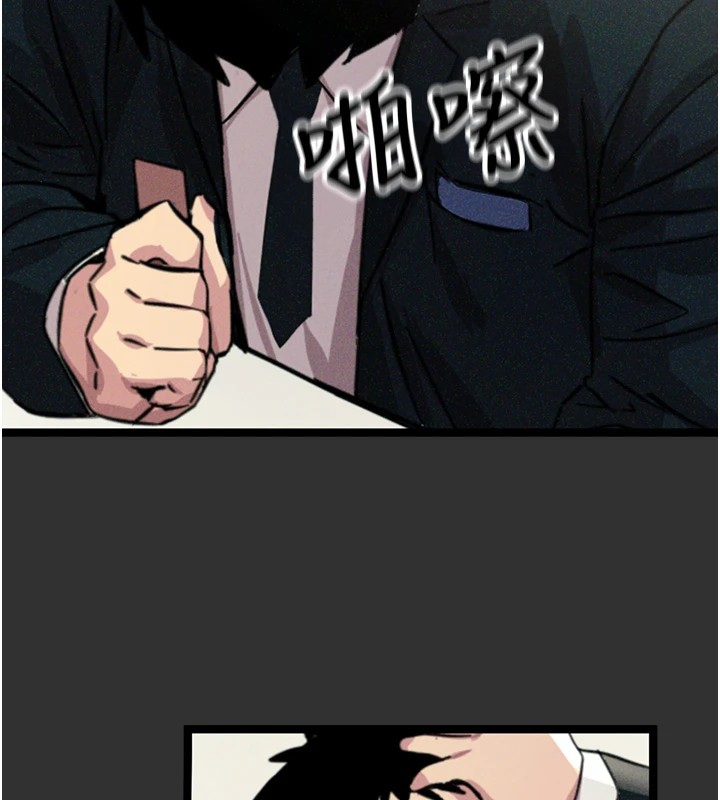 [韩国漫画] 恶次人生 剧情,女学生#[221P]-48