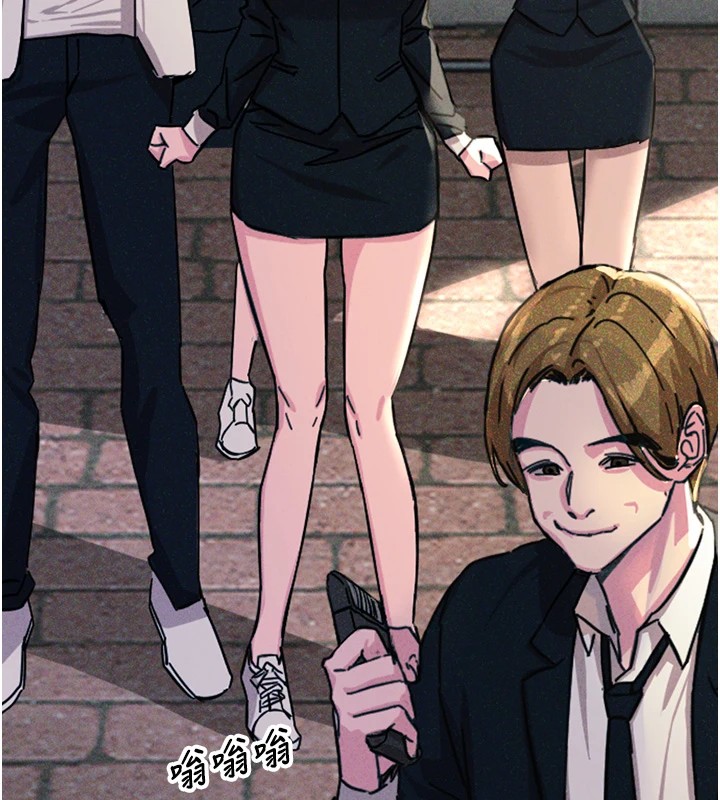 [韩国漫画] 恶次人生 剧情,女学生#[221P]-79