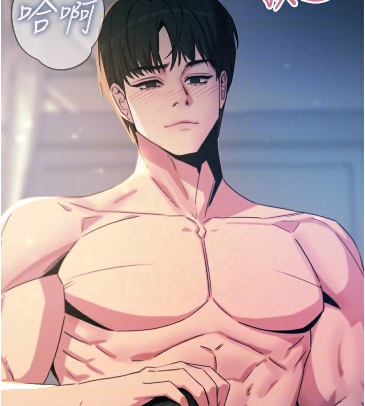 [韩国漫画] 恶次人生 剧情,女学生#[170P]-22