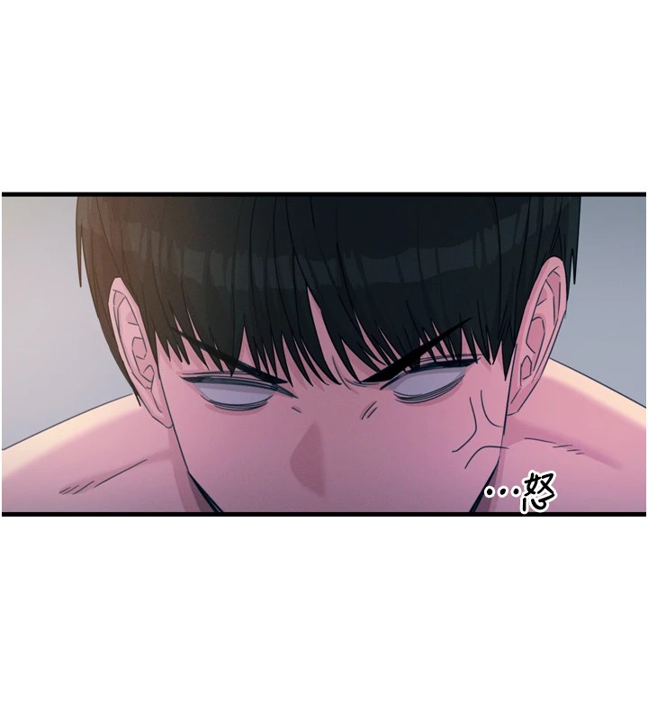 [韩国漫画] 恶次人生 剧情,女学生#[170P]-47