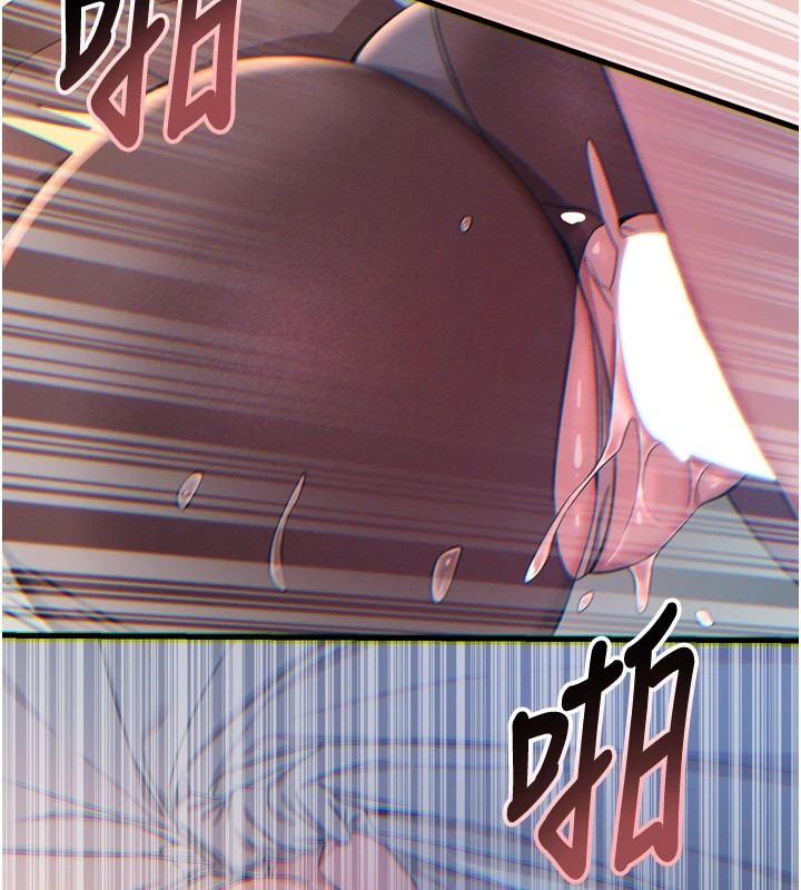 [韩国漫画] 恶次人生 剧情,女学生#[170P]-58