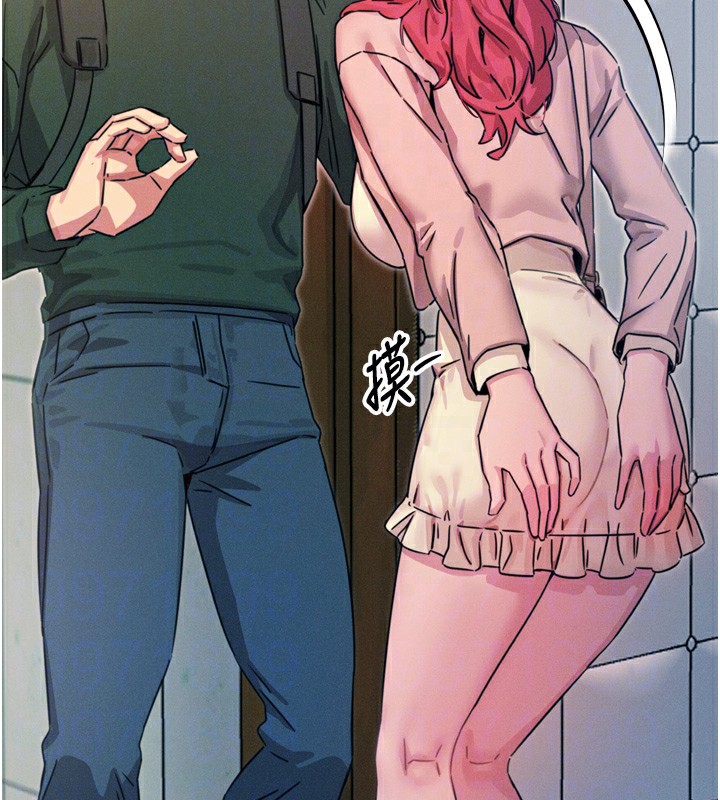 [韩国漫画] 恶次人生 剧情,女学生#[176P]-116