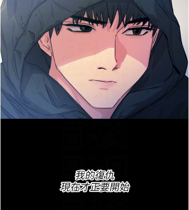 [韩国漫画] 恶次人生 剧情,女学生#[176P]-21