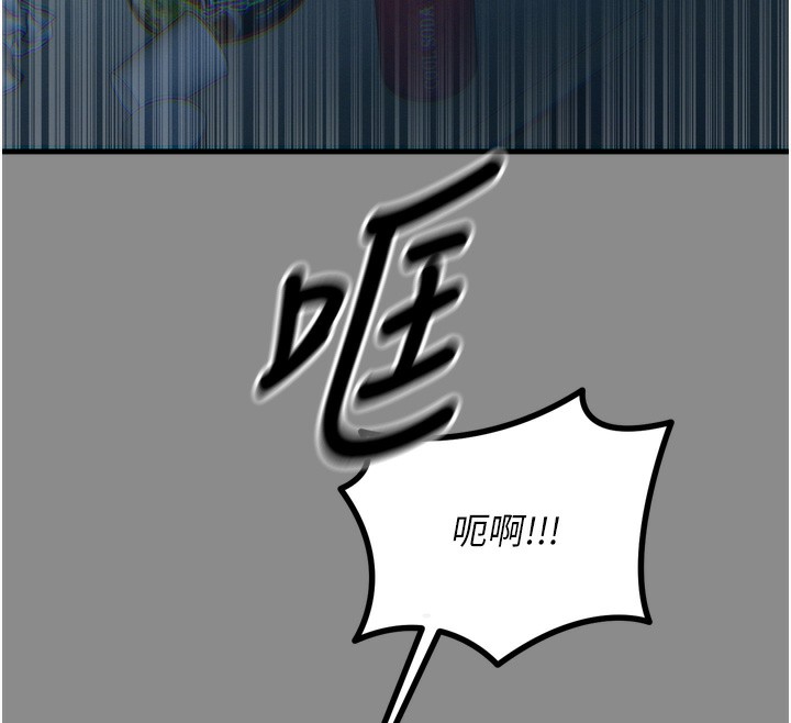 [韩国漫画] 恶次人生 剧情,女学生#[176P]-31