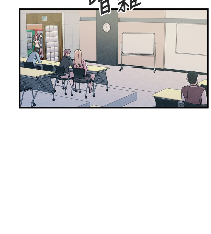 [韩国漫画] 恶次人生 剧情,女学生#[176P]-73