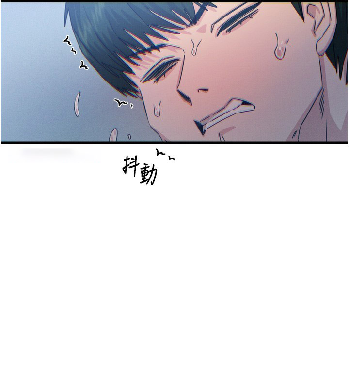 [韩国漫画] 恶次人生 剧情,女学生#[182P]-100