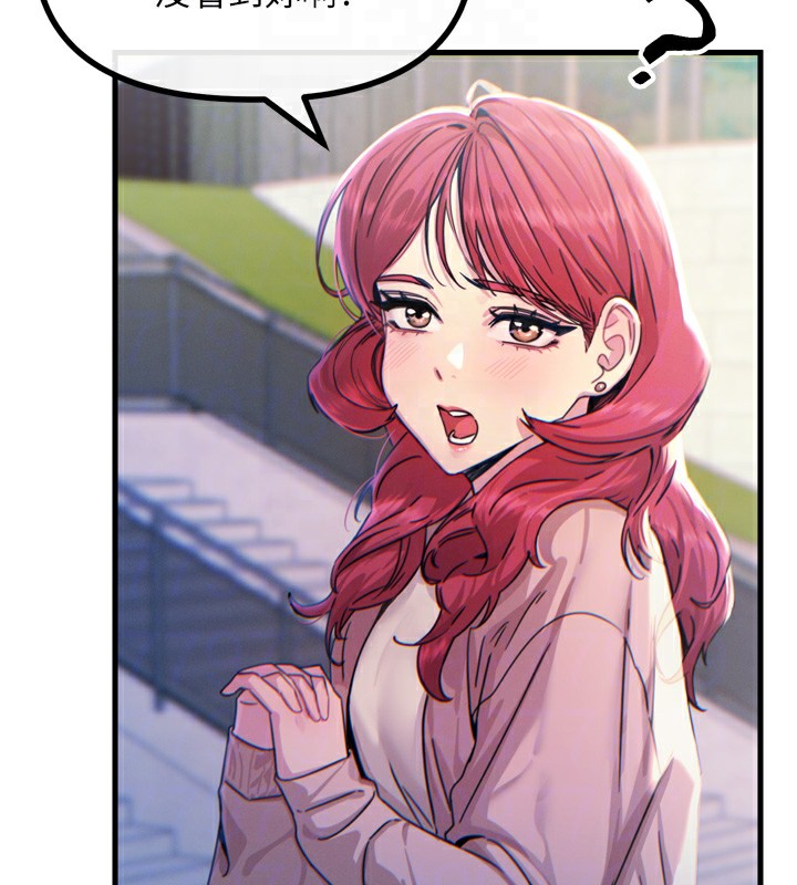 [韩国漫画] 恶次人生 剧情,女学生#[182P]-114