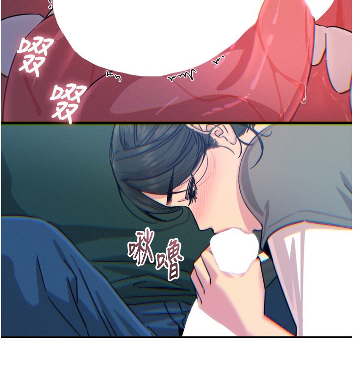 [韩国漫画] 恶次人生 剧情,女学生#[182P]-59