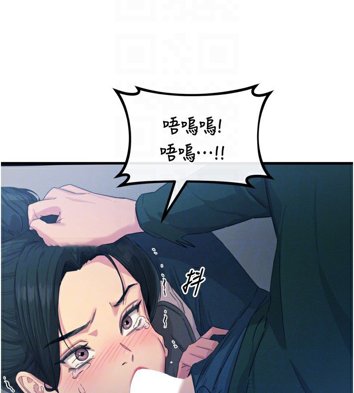 [韩国漫画] 恶次人生 剧情,女学生#[182P]-85