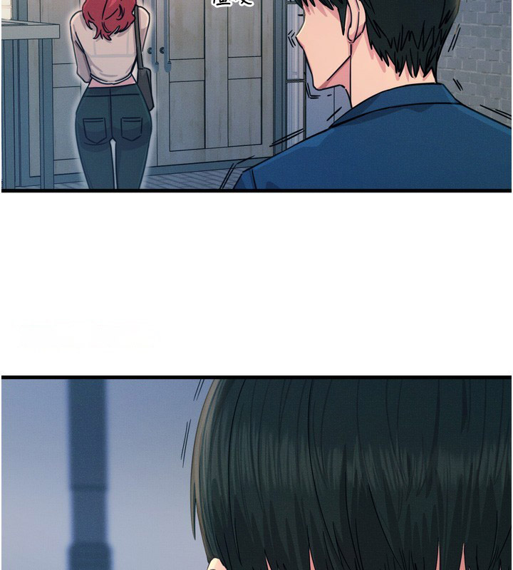 [韩国漫画] 恶次人生 剧情,女学生#[154P]-104