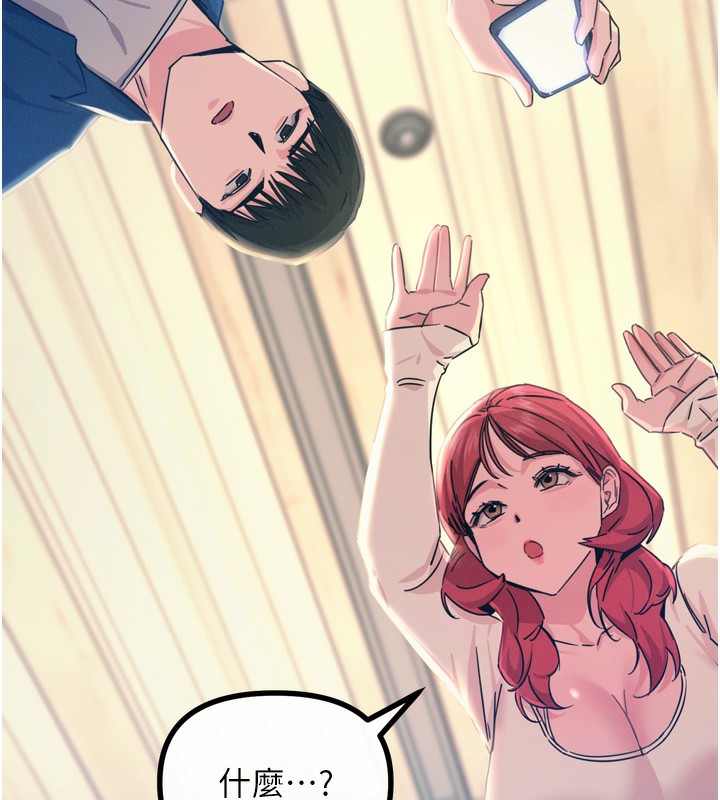 [韩国漫画] 恶次人生 剧情,女学生#[154P]-126