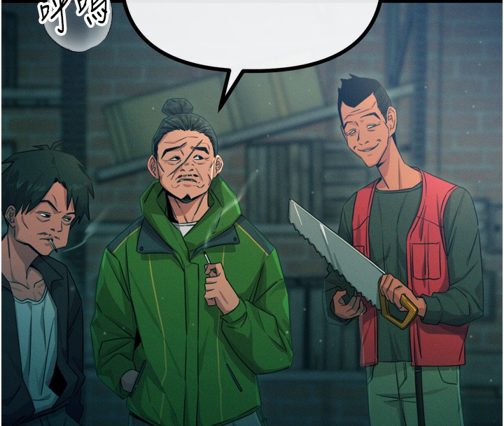 [韩国漫画] 恶次人生 剧情,女学生#[154P]-13