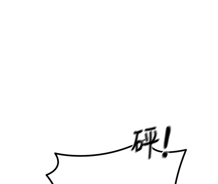 [韩国漫画] 恶次人生 剧情,女学生#[154P]-17