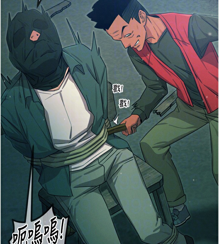 [韩国漫画] 恶次人生 剧情,女学生#[154P]-32