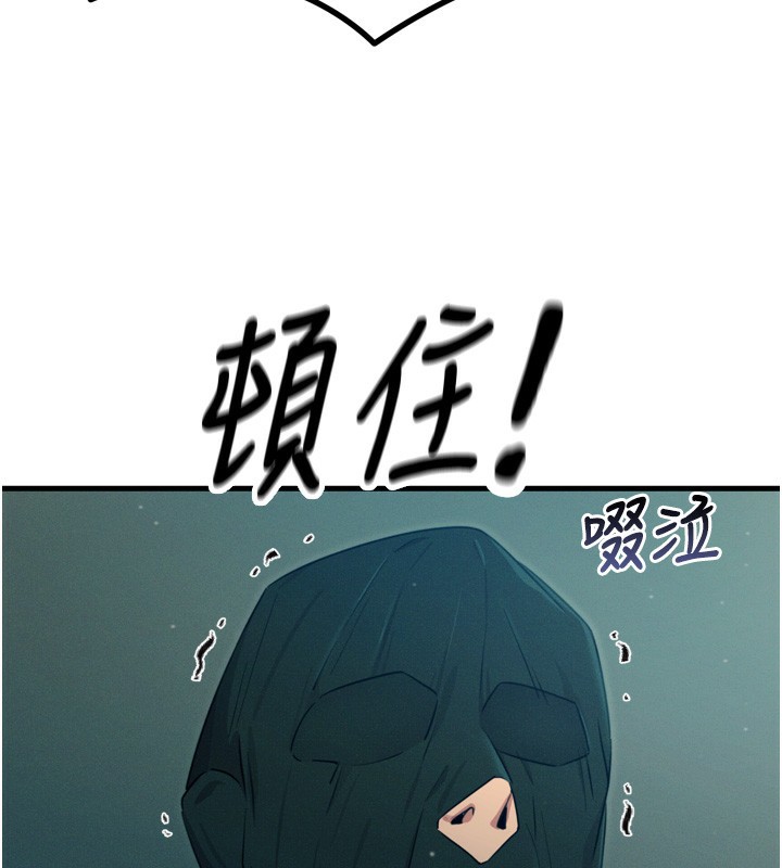 [韩国漫画] 恶次人生 剧情,女学生#[154P]-35